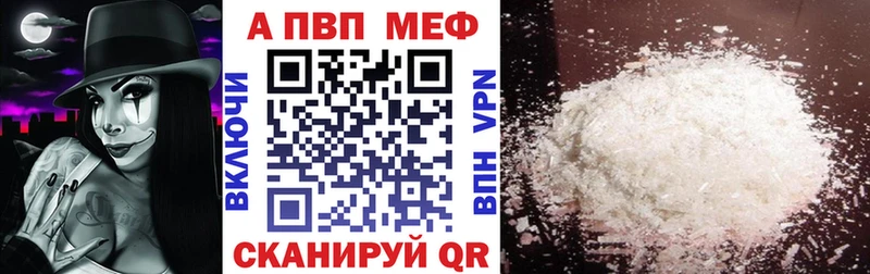  Кокаин Морозовск