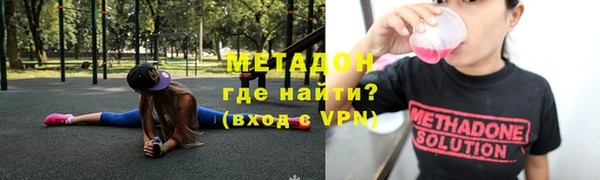 прущие грибы Алексеевка