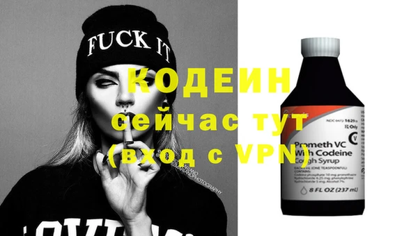 наркотики Надым