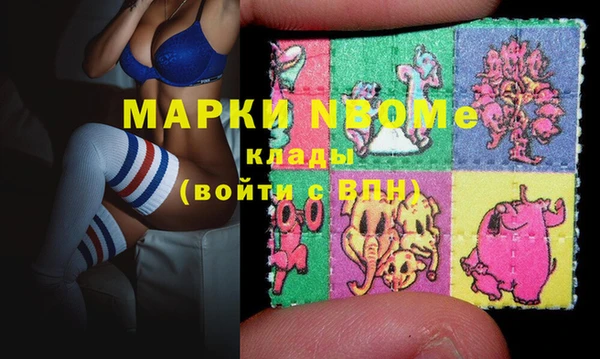 прущая мука Алзамай