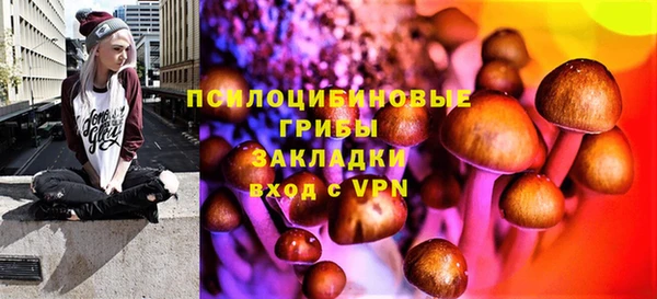 каннабис Алексин