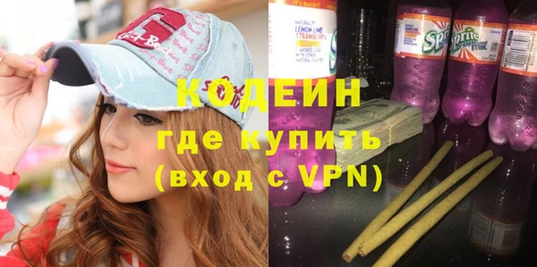 прущие грибы Алексеевка