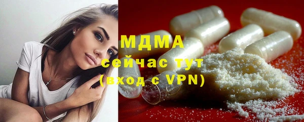 каннабис Алексин