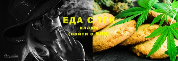 прущие грибы Алексеевка