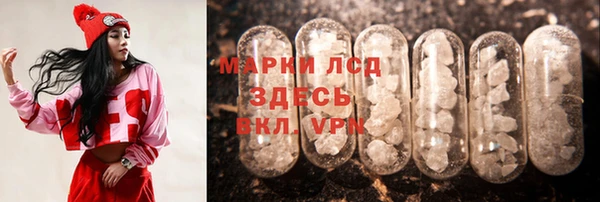 каннабис Алексин