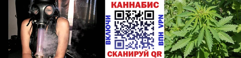 Шишки марихуана ГИДРОПОН  купить закладку  Морозовск 